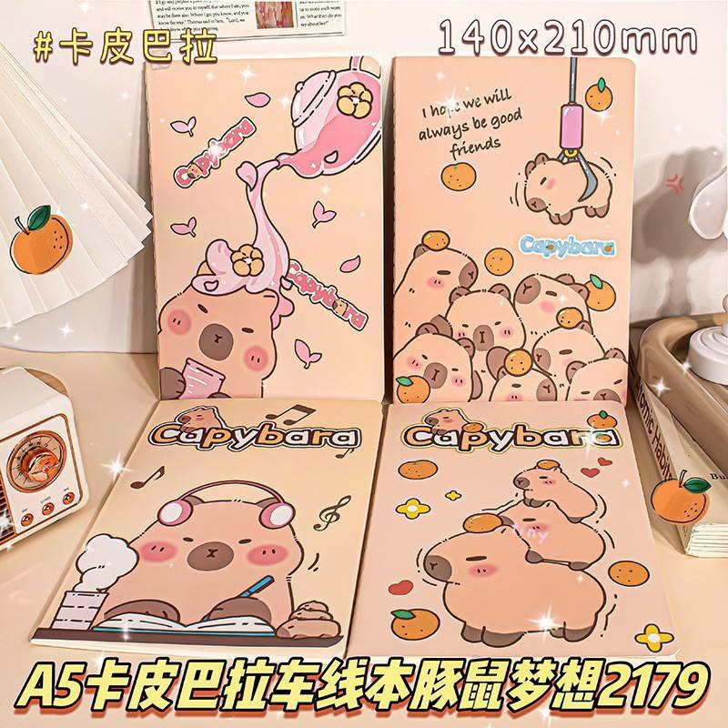 Série Kapibala (prix unique) ligne de voiture a5