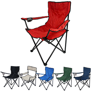 Chaise de camping pliable légère et durable en tissu Oxford, portable pour le brunch en plein air, les loisirs au bord du lac, logo personnalisé, approvisionnement en gros en usine - Product Image 1