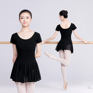 Nouvelle arrivée Robe de ballet Robe de danse noire pour filles Vienna Dancewear - Product Image 1