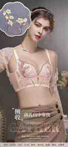 8928 #   <span class=keywords><strong>Collection</strong></span> de soutiens-gorge anti-affaissement pour femmes en dentelle à <span class=keywords><strong>prix</strong></span> bas, accessoire pour la poitrine, soutien-gorge à boutons dans le dos, rassemblement de la petite poitrine, effet liftant - Product Image 3