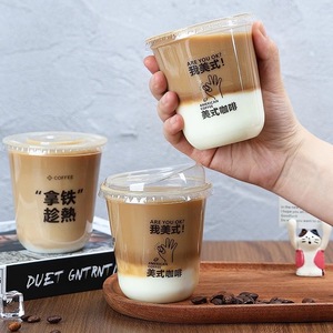 Logo personnalisé gobelet en U jetable pour animaux de compagnie de calibre 90 12oz gobelet en plastique transparent à emporter gobelet pour jus de fruits lait gobelet personnalisé pour animaux de compagnie - Product Image 5