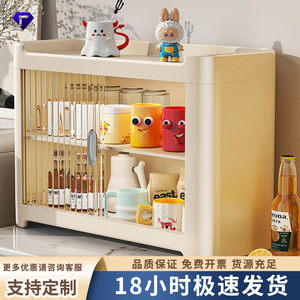 Dustproof Double Layer Storage Rack Oval Shape For Coffee Mug Tea Cup Household Use - Product Image 5