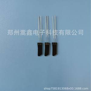 Elemento Calefactor Cerámico Zhengzhou Gaoxin de 16.5mm para Horno de Tratamiento Térmico, Horno de Resistencia Industrial de 220V, Cumple con RoHS - Product Image 1