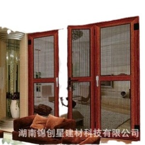 <b>Folding</b> <b>Screen</b> Door Stainless Steel Net Modern Design Easy Install Home Bar Insect Resistant - Product Image 1