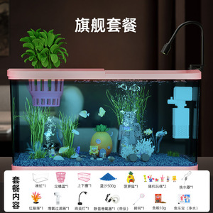 Filtro per <span class=keywords><strong>Acquario</strong></span> con Generazione di Ossigeno Tutto-<span class=keywords><strong>in</strong></span>-Uno, Rettangolare <span class=keywords><strong>in</strong></span> ABS Acrilico, Design Cartoon, Paesaggio Ecologico con Piante d'Acqua <span class=keywords><strong>Dolce</strong></span>, 60L Piccolo - Product Image 6