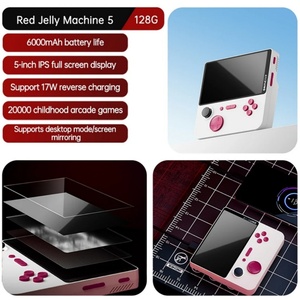 เครื่องเล่นเกมย้อนยุค E5 เครื่องเล่นเกมพกพา แบตเตอรี่สำรอง 6000mAh หน้าจอ IPS 5 นิ้ว 22W เครื่องเล่นเกมคลาสสิคแบบอาร์เคด - Product Image 6