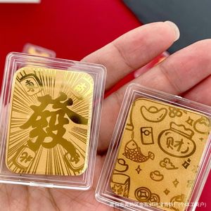 เจ้าหญิงรวยเร็วๆ โปรดรับสติกเกอร์โทรศัพท์มือถือลายน้ำ 9992 มก. สไตล์เดียวกับ Douyin แผ่นทองไหล ของขวัญขายส่ง - Product Image 3