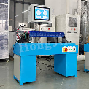 Machine d'équilibrage de pales de ventilateur à flux croisé, machine de test d'équilibre des pales de ventilateur de radiateur, instrument de test d'équilibre des pales de ventilateur - Product Image 4