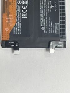 Fabrieksgroothandel Shengyu BM58 2500mAh Oplaadbare Li-ion Polymeer Batterij voor 11T Pro / 11T Pro+ Zwart Mobiele Telefoons op voorraad - Product Image 3
