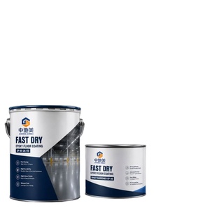 High Gloss Epoxy Paint Epoxy Resin <b>Floor</b> Paint Non-Slip Wear-Resistant Waterproof Coating Water-based Epoxy Liquid Coating - Product Image 3