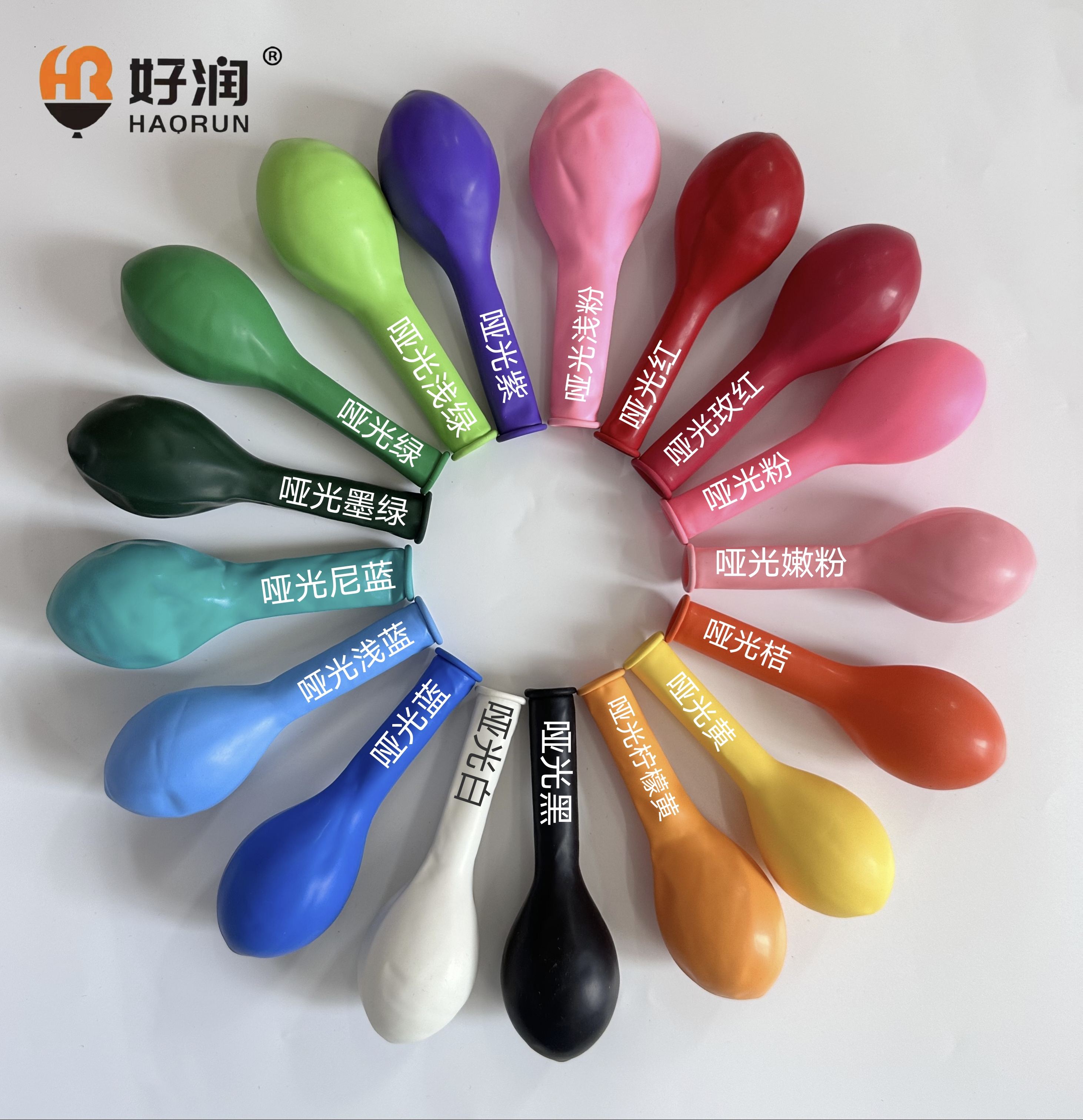 Wholesale Bulk High Quality 10 Inch All Color Standard Latex Balloons Wedding Decoration Balloons