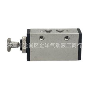 Vanne directionnelle à commande manuelle Klh Q25R5 L6 L8, 2 voies, 4 ports, pneumatique, pour usage industriel - Product Image 1