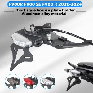 Support de plaque d'<span class=keywords><strong>immatriculation</strong></span> pour moto <span class=keywords><strong>BMW</strong></span> F900R F900XR 2020-2025 – Éliminateur de garde-boue - Product Image 1