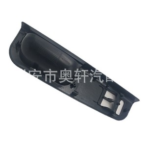 Car <b>Window</b> Regulator Switch <b>Panel</b> 3B1867171D For Volkswagen Golf Replacement Part - Product Image 1