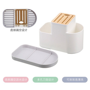 Porte-couteaux Moriya avec support pour baguettes et rangement pour fourchettes, organisateur d'ustensiles de cuisine en plastique, style moderne et minimaliste - Product Image 4