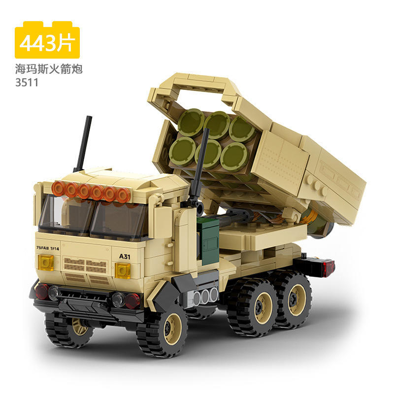 Lance-roquettes Wange 3511 haimes