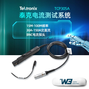 Sonda de Corriente Tektronix TCP305A 150A DC-100MHz para Osciloscopio - Product Image 1