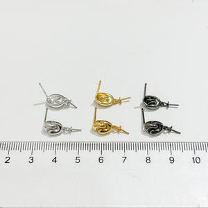 Accesorios de Plata S925 para DIY con Perlas, Joyería de Plata de Moda, Aretes con Cuentas Redondas de 9-15 mm y Bandeja Vacía para Aretes 22237 - Product Image 4