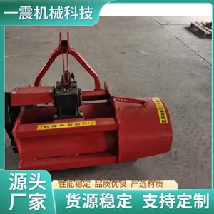Farm <b>Cultivator</b> Multifunctional Red Small Garden Tiller For Orchard And Greenhouse Use - Product Image 3