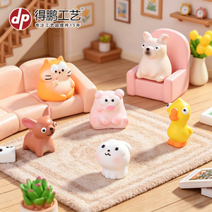 Figuras de Resina de Animales Dp, Miniaturas Decorativas, Juego de Manualidades para Decoración del Hogar - Product Image 3