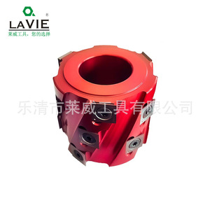Lavie Threading Inserts Carbide Customized For Metal Machining - Product Image 4