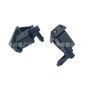 Mercedes-Benz Windshield <b>Washer</b> Nozzles 10-003 Mechanical Plastic Spray Heads For Car Use - Product Image 2