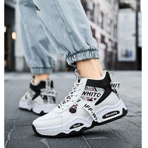 Sneakers da Uomo con Stampa Giornale e Logo Personalizzato, Traspiranti e Resistenti, per Pendolari e Passeggiate, Vendita all'Ingrosso - Product Image 6
