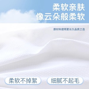 Serviettes de bain jetables 70x140cm en coton épais, portables pour voyage, en pur coton, sans agent fluorescent, sans danger pour les peaux sensibles - Product Image 5