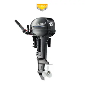 Yamabisi 15HP 2 จังหวะเรือเครื่องยนต์เบนซินเครื่องยนต์สําหรับตกปลาเรือคายัคเรือยอชท์เรือขนาดเล็กเครื่องยนต์