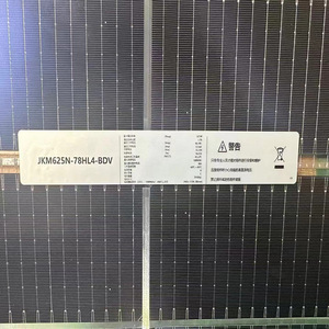Panneau solaire Jkm625n 78hl4 Bdv N Type 625W 156 cellules double vitrage double face demi-cellules - Product Image 1
