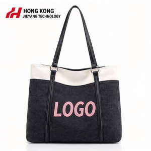 Bolso de Hombro Geométrico Vintage de Moda con Cierre, Personalizable con Logotipo, Bolso de Compras de Gran Capacidad - Product Image 1