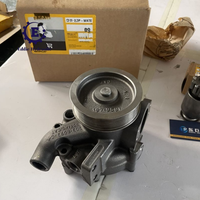 Pompe à eau moteur 485-4895 354-4754 avec joint pour excavatrice CAT C6.6 C7.1 100 % testée