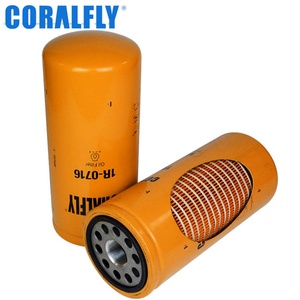 อะไหล่เครื่องยนต์รถขุด กรองน้ำมันเครื่อง 1R-0750 1R-0751 1R-0739 1R-0749 1R-0716 1R-0755 1R-1808 1R-0762 สำหรับรถตักดินแคตเตอร์พิลลาร์ - Product Image 3