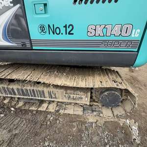 Mini-excavatrice Komatsu PC20R-8 à haute efficacité, moteur de 17 kW, capacité de la benne de 0,1 à 0,2 pi3 pour la construction et l'aménagement paysager - Product Image 2