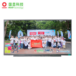 K & D tùy chỉnh cảm ứng điện dung bảng điều chỉnh <span class=keywords><strong>3</strong></span>.2-<span class=keywords><strong>3</strong></span>.97 <span class=keywords><strong>inch</strong></span> IPS TFT Vòng LCD hiển thị module với bình thường màu đen LED Đèn nền - Product Image 2