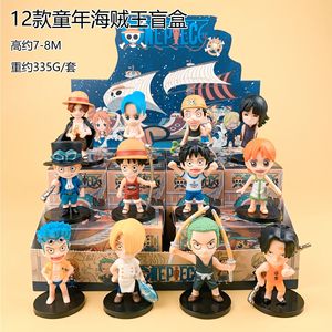 Caja Sorpresa One Piece: Figura de Luffy, Zoro, Ace, Modelo <span class=keywords><strong>Shichibukai</strong></span>, Muñeco Decorativo, Regalo para Máquina de Garras - Product Image 3