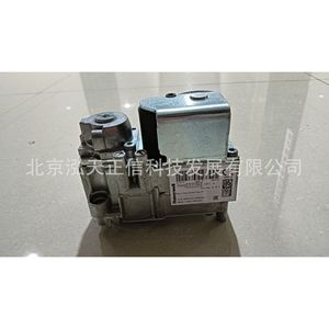โซลินอยด์วาล์วแก๊ส Honeywell VK4105A1001 ของแท้ สอบถามราคาได้ - Product Image 3