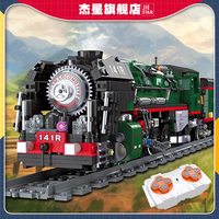 JIE STAR 59098 Train à vapeur créatif, ensemble de blocs de construction en ABS, modèle de construction éducatif DIY, jouet en plastique de 40 pièces, cadeau pour les plus de 13 ans