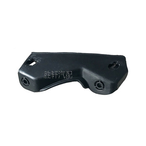 Soporte de Conexión para Parachoques Delantero Volkswagen 3C0807505 3C0807506 de Plástico ABS para Passat B6 Lado Izquierdo y Derecho - Product Image 2