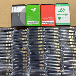 แบตเตอรี่โทรศัพท์มือถือ Customation 5C รุ่น BL-5C ความจุ 3.7v 1150mah สำหรับโทรศัพท์มือถือโนเกีย BL-5C แบตเตอรี่ลิเธียมไอออน - Product Image 1