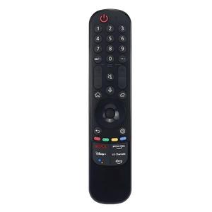 Control Remoto IR y por Voz de Primera Calidad, Múltiples Modelos MR21 22 23 24 GA para Televisores Inteligentes <span class=keywords><strong>LG</strong></span> - Product Image 1