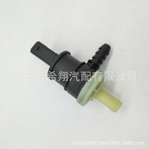 ถังคาร์บอนเมอร์เซเดส-เบนซ์ ซีแอลเอ-คลาส รุ่น A0009975012 สำหรับเปลี่ยนซ่อมชิ้นส่วนระบบเชื้อเพลิง - Product Image 2