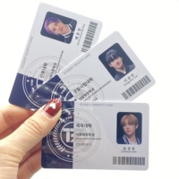Carte de visite magnétique personnalisée en PVC avec impression numérique et finition UV sélective