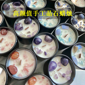 Crystal Black Cup Scented Candle Round Manual Eco-Friendly Home Decoration Business Gift - Product Image 4