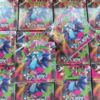 Version japonaise Pokomoned TCG M2 pour collectionneurs, boîte de boosters PTCG, jeu de cartes à collectionner