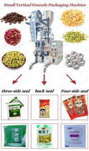Alta qualità noci zucchero filato Curry Namkeen Ice Candy <span class=keywords><strong>Clam</strong></span> <span class=keywords><strong>Shell</strong></span> metallo zucchero riso confezionatrice - Product Image 2