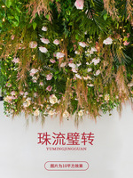 Nouveau modèle de verdure de plafond personnalisée, fleurs artificielles de plafond, restaurant, plantes vertes simulées, plafond suspendu