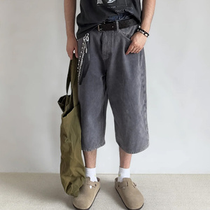 Shorts en <span class=keywords><strong>jean</strong></span> déchirés à ourlet brut pour homme – Style vintage streetwear, collection été, design d'usine, jorts amples pour homme - Product Image 4