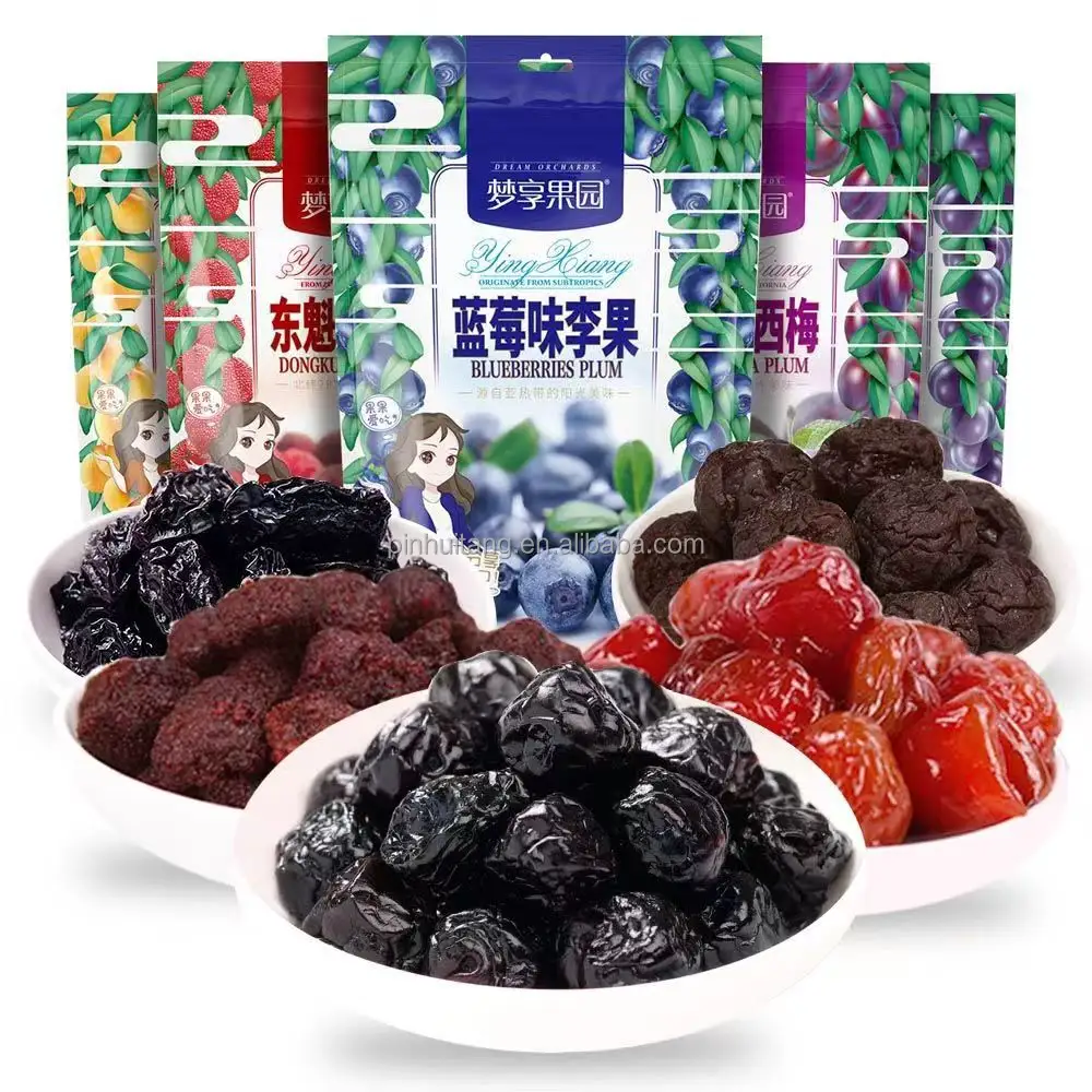 388gram cherry blueberry flavor preserved sour plum snacks dried sour preserved fruit