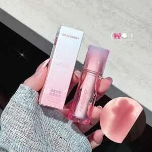 Petit quantité minimale de commande Vente en gros JOJO DIARY Soft Haze Fantasy Velvet Lip Mud Long-Lasting Non-Drying Matte Lip Tint Glaze - Product Image 4